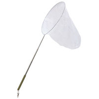 池田工業社 ポケットネット 7790 1個