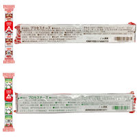 六甲バター [冷蔵]六甲バター QBB ベビーチーズ 全6種12個セット 9999999999999 1セット(6種計12個)（直送品）