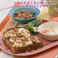 カリカリ ココナッツ 100g 1個 ユウキ食品 パン カレー トッピング