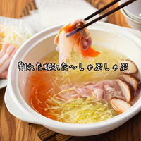 ライスペーパー 100g（直径15.5cm 約20枚入り） 1袋 ユウキ食品 生春巻き エスニック