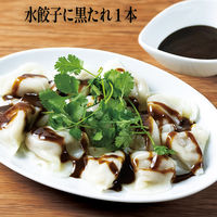 中華の黒たれ 140g 1本 ユウキ食品（醤油、黒酢、トウチ、オイスターソース） 水餃子 蒸し鶏