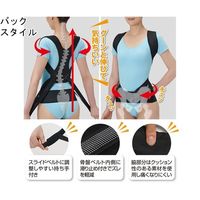 セルヴァン 丸まった背中を起こす姿勢のサポーター ブラック MーL 044622702 1枚 65-0550-99（直送品）