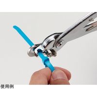 アズワン MPF 結束バンド用ニッパー シルバー 65-1230-24 1本（直送品）