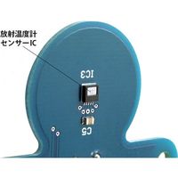 共立電子産業 放射温度計キット IR-TM1 1個 65-2513-60（直送品）