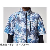 アタックベース 半袖ジャケット LL ボタニカルブルー 055 1枚 65-3358-67（直送品）