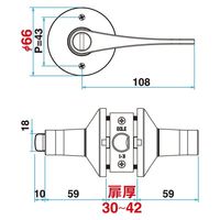 マツ六 リフォーム用レバー錠個室用 アンバー 7503200 1個（直送品）