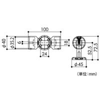マツ六 システム手すり35 自在ブラケットカバー付 ブラウン EL-620 1個（直送品）