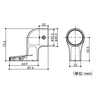 マツ六 システム手すり35 縦枠用スリムブラケットカバー付 ブラウン EL-618 1セット(2個)（直送品）