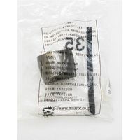 マツ六 システム手すり35 エンドソケット ブラウン EL-610 1セット(4個)（直送品）