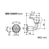 マツ六 システム手すり32 出幅調整ブラケットカバー付 ブラウン EL-714 1個（直送品）