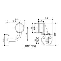 マツ六 システム手すり32 横受エンドブラケット・右用 ブラウン EL-708 1セット(2個)（直送品）
