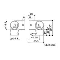 マツ六 システム手すり32 三方 ブラウン EL-69 1セット(4個)（直送品）