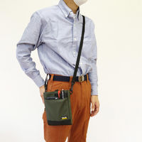 中林製作所 タフレーベル 撥水ポーチ FT-13 1個（直送品）