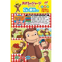 ニチフリ おさるのジョージふりかけ 4種類・20袋入 1セット（1個×2）アソート