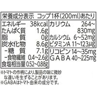 デルモンテ トマトジュース 800ml 1箱（15本入）