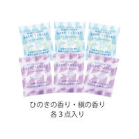 北欧式森林浴 TREE HUG ツリーハグ 重炭酸バスタブレット 6Pセット 2種の森林の香り 1個 医薬部外品 チャーリー