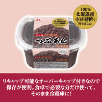 井村屋 北海道つぶあん 500g 1セット（1個×2）