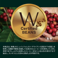 三本珈琲 オーガニックアイスコーヒー 無糖 1000ml（1リットル） 1セット（12本）