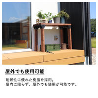 フクビ化学工業 シェルフブリッジ ファブラック 木材接合部材 耐荷重300kg ホワイト FRSH4WT 1セット(4個入)