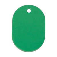 光 親子札 緑 1~50 KF969-2A 1箱(50組) 64-4791-97（直送品）