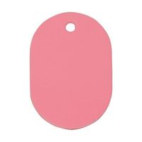 光 親子札 ピンク 1~50 KF969-5A 1箱(50組) 64-4792-04（直送品）