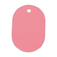 光 親子札 ピンク 51~100 KF969-5B 1箱(50組) 64-4792-05（直送品）