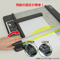 カール事務器 裁断機 ディスクカッター DC-230N A3サイズ