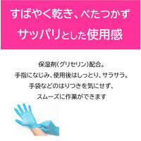 サニテート Aハンドミスト 消毒液 手指 アルコール消毒液 業務用 詰替え 4L 1箱(2本) (注ぎ口付) ライオン 業務用