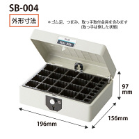 プラス　スチール印箱　中　SB-004　37163