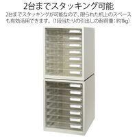 プラス レターケース A4タテ 浅型7段 仕切り板付き ホワイト 白 引き出し 16116