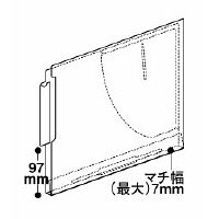 リヒトラブ　HK718U　カルテフォルダー　A4ヨコ置き　見開き（ファスナー/上見出し）　1箱（50枚入）