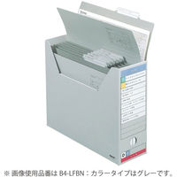 コクヨ　ファイルボックス-FS　＜Bタイプ＞　フタ付き　A3ヨコ　背幅102mm　グレー　A3-LFBN-M　1冊