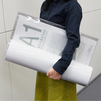 プラス 再生カードケース ソフトタイプ A1 608×859mm 薄型 業務用パック 1箱（10枚：5枚入×2箱） 34430