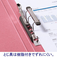 アスクル　Z式パンチレスファイル　A4タテ　背幅15mm　ローズ　赤　レバーファイル　シブイロ  オリジナル