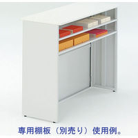 プラス スチールカウンター ハイカウンター 幅950×奥行500×高さ1000mm 天板ホワイト 1台（2梱包）