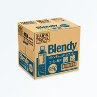 【アイスコーヒー】サントリー ブレンディ ボトルコーヒー 微糖 950ml 1セット（24本：12本入×2箱） 【コーヒー ペットボトル】