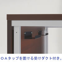 プラス TMユニットテーブル2 コーナーテーブル ダークウォルナット 幅R900×奥行R900×高さ720mm 1台（2梱包）