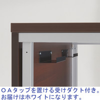 プラス TMユニットテーブル2 ホワイト 幅1800×奥行600×高さ720mm 1台（3梱包）会議長机 ミーティングテーブル 日本製