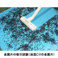 スイデン 業務用掃除機 SOVーS110A SOV-S110A 1台