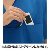 ナガイレーベン 男子上衣 ミストGL MF-8302 1枚　スクラブ　メンズ　医療用