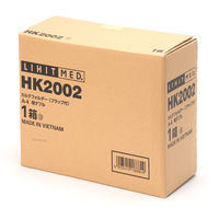 リヒトラブ　HK2002　カルテフォルダー（ダブルポケット/フラップ付）　A4タテ　1セット（200枚：100枚入×2箱）