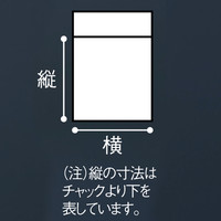 チャック袋（チャック付き袋）　0.04mm厚　A6　120mm×170mm　1箱（6000枚：100枚入×60袋）　伊藤忠リーテイルリンク