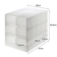 無印良品 ポリプロピレン 小物収納ケース 引出２個３段 1セット（6個：3個入×2箱） 良品計画