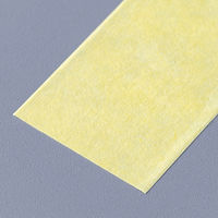 ヤマト メモックロールテープ カッター付再生紙白・黄 R-25CH-WY 1セット(3個:1個×3)