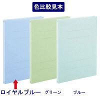 アスクル　フラットファイル　A4タテ　エコノミータイプ　120冊　ロイヤルブルー　青  オリジナル