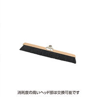 テラモト 自在ホーキ パイプ柄 幅45cm 屋内用 ほうき  箒 CL3801450　1箱（5本入）