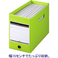 ボックスファイル組み立て式　A4ヨコワイド　5冊　PP製　グリーン　セリオ