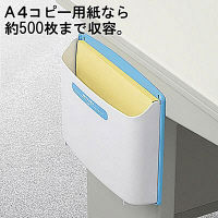 ソニック　リサイクルボックス　2キロ　ブルー　MP-693-B　1袋（3個入）