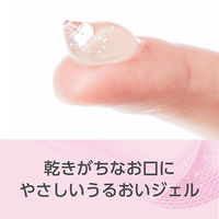 【口腔ケアジェル】 口腔保湿剤 Haleonジャパン バイオティーン オーラルバランスジェル 42g 1セット（6本：1本×6）