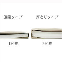 プラス フラットファイル樹脂製とじ具NO.022NW GY 78289 1箱(100冊:10冊×10袋)（直送品）